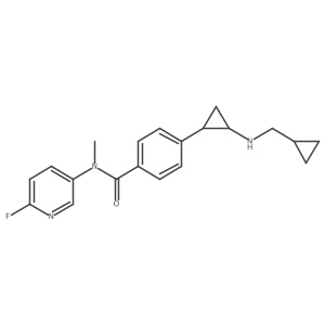 2732929-16-5 structure