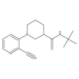 2877653-29-5 structure