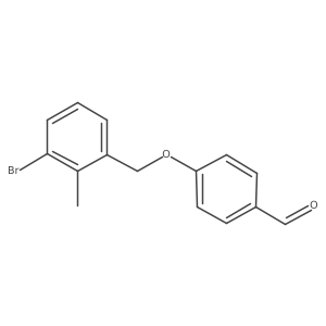 955931-94-9结构式