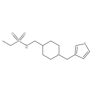 1235382-48-5 structure