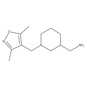 1250525-98-4 structure
