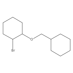 1250841-14-5结构式