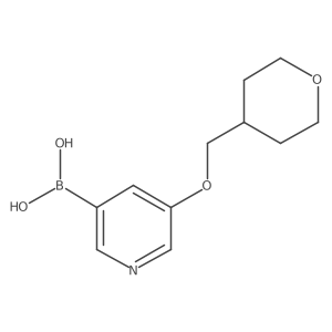 1610520-35-8 structure