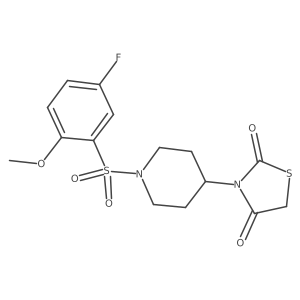 1798671-93-8 structure