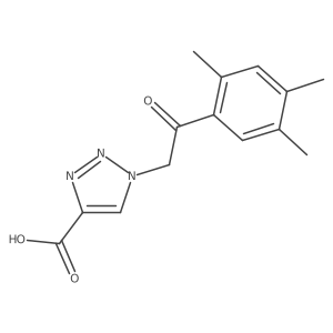 2097988-21-9 structure