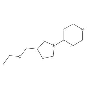 2098117-41-8 structure