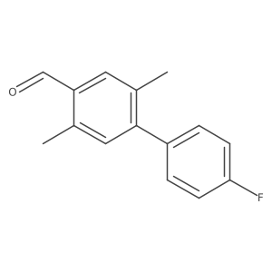 2137766-90-4 structure
