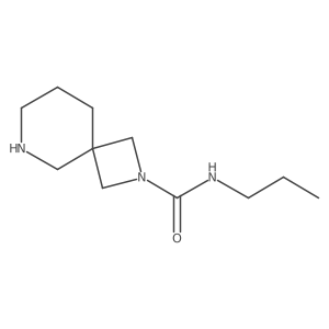 2137900-19-5 structure