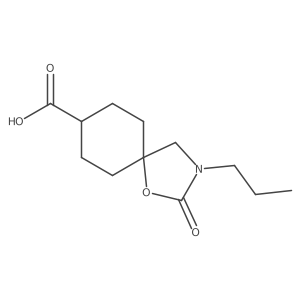 2138073-98-8 structure