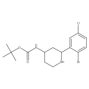 2138248-07-2结构式