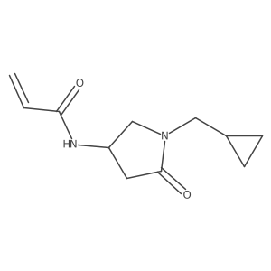 2158093-33-3 structure