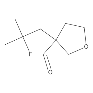 2171991-64-1 structure
