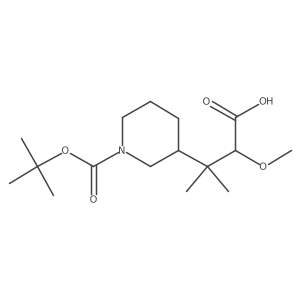2228388-17-6 structure