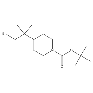 2228689-50-5 structure