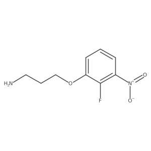 2229554-72-5结构式