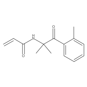 2305290-85-9结构式