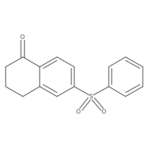 895132-99-7结构式