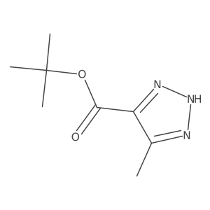 1696633-58-5 structure