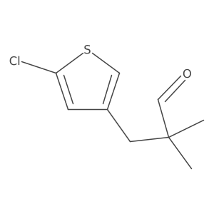 1936663-58-9 structure