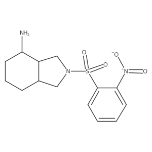2033707-36-5结构式