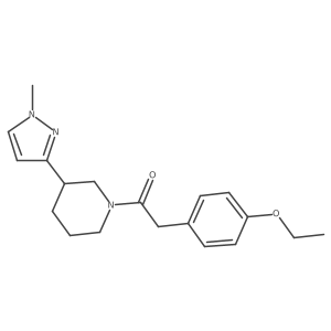 2034556-39-1 structure