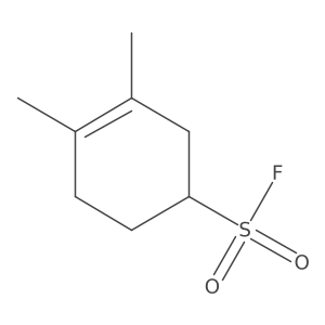 2137684-47-8 structure