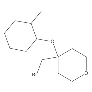 2138207-98-2结构式