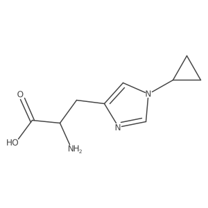 2165486-48-4 structure