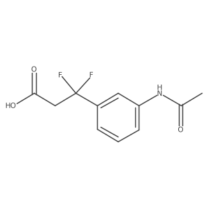 2228288-48-8 structure