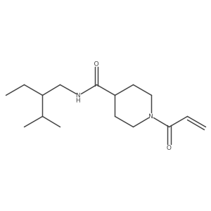 2361764-45-4结构式