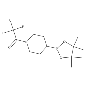 2377611-55-5 structure