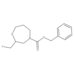 2680883-21-8结构式