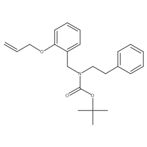 2680892-17-3结构式
