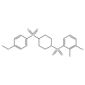 1448063-93-1结构式