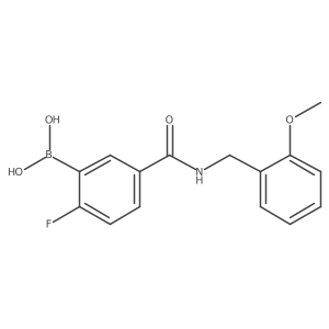 1449145-25-8结构式