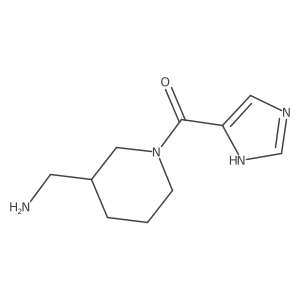 1498600-97-7结构式