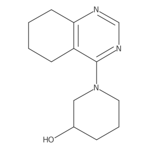 1541766-76-0 structure