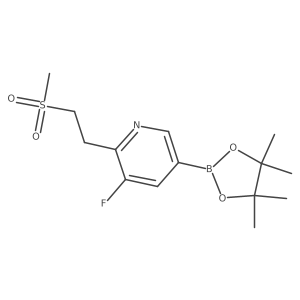 1933529-51-1 structure