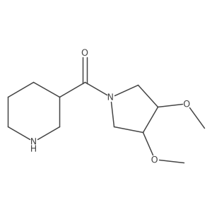 1975936-64-1 structure