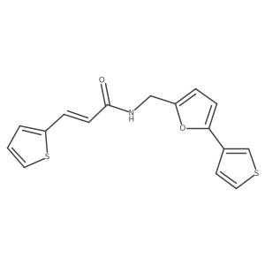 (E)-3-(thiophen-2-yl)-N-((5-(thiophen-3-yl)furan-2-yl)methyl)acrylamide结构式