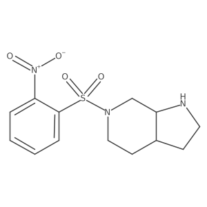 2138586-69-1 structure