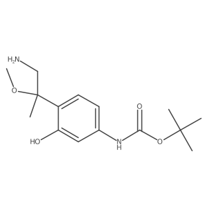 2228217-89-6 structure