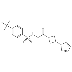 2319891-85-3 structure