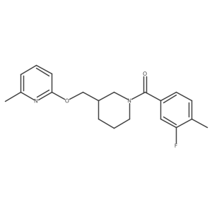 2379971-69-2 structure