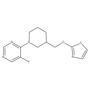 2877687-64-2结构式