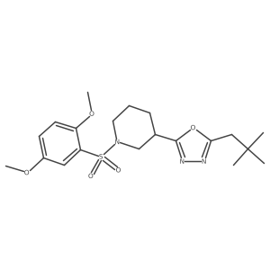 2-(1-((2,5-Dimethoxyphenyl)sulfonyl)piperidin-3-yl)-5-neopentyl-1,3,4-oxadiazole结构式
