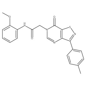 1112395-65-9 structure