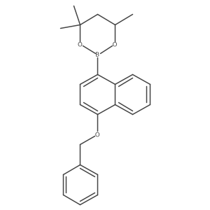 2096996-12-0结构式