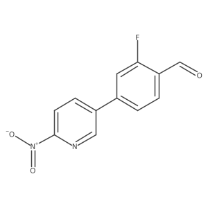 2137751-16-5 structure