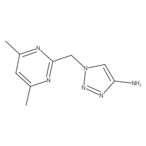 2137980-42-6 structure